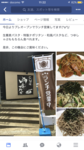 719CA72D-5C51-475E-8221-6A8B7E62F808.png