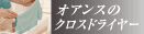 file003.gif